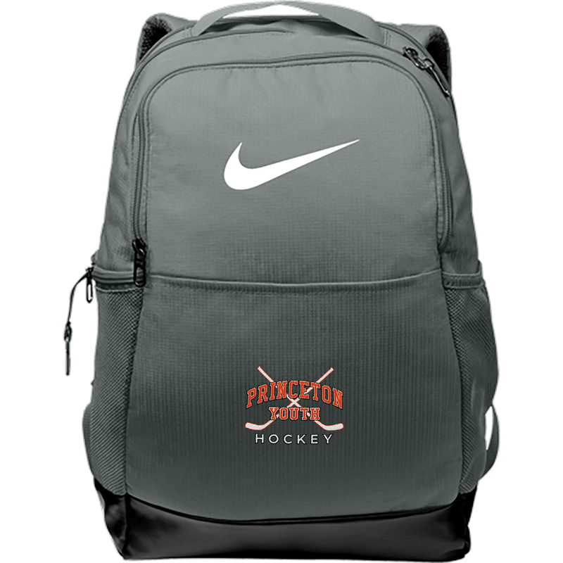 PYH Nike Brasilia Medium Backpack